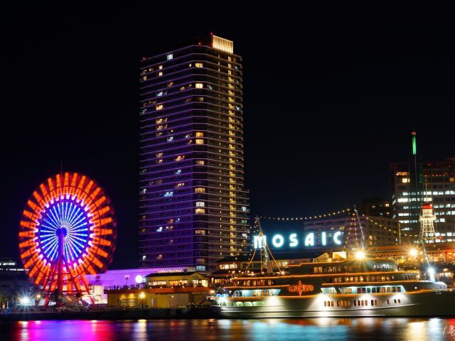 Osaka: Porto de Kobe, Roda Gigante de Mosaico, Kitano Inhabitant's Hall Street, Arima Onsen, Rokko Mountain Night View Tour de 1 dia