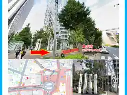 JR Ueno Station Park Exit Plaza-Under the Ginkgo Tree