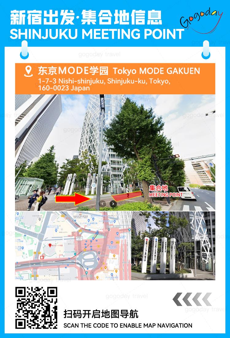 Tokyo MODE GAKUEN