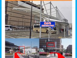 Kyoto Station Hachijo Exit-Sightseeing bus parking lot in front of the station